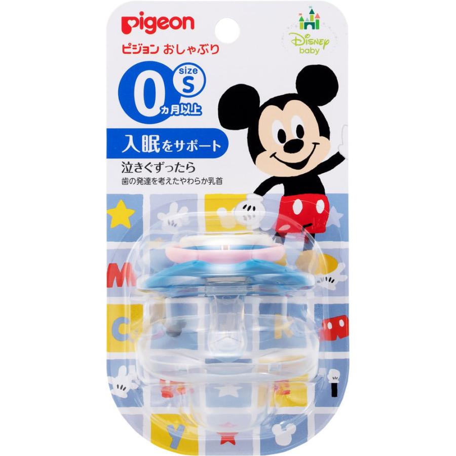 ピジョン おしゃぶり ０ヵ月以上 ｓ ミッキー １個 マツモトキヨシ Yahoo 店 通販 Yahoo ショッピング