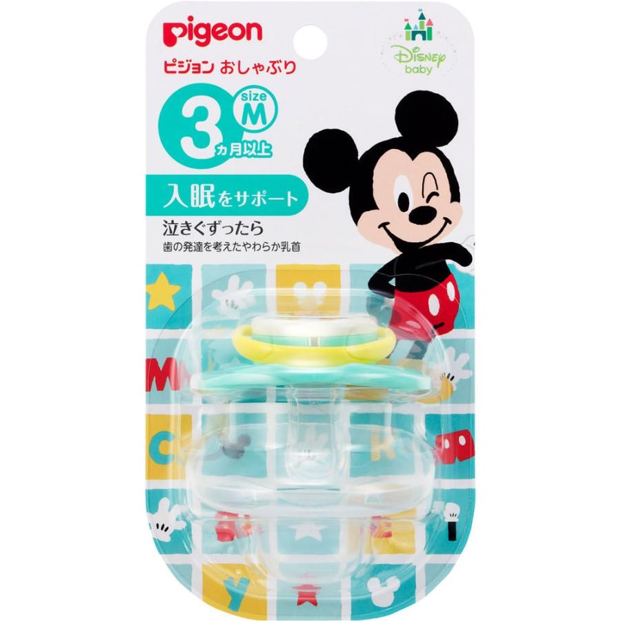ピジョン おしゃぶり ３ヵ月以上 ｍ ミッキー １個 マツモトキヨシ Yahoo 店 通販 Yahoo ショッピング