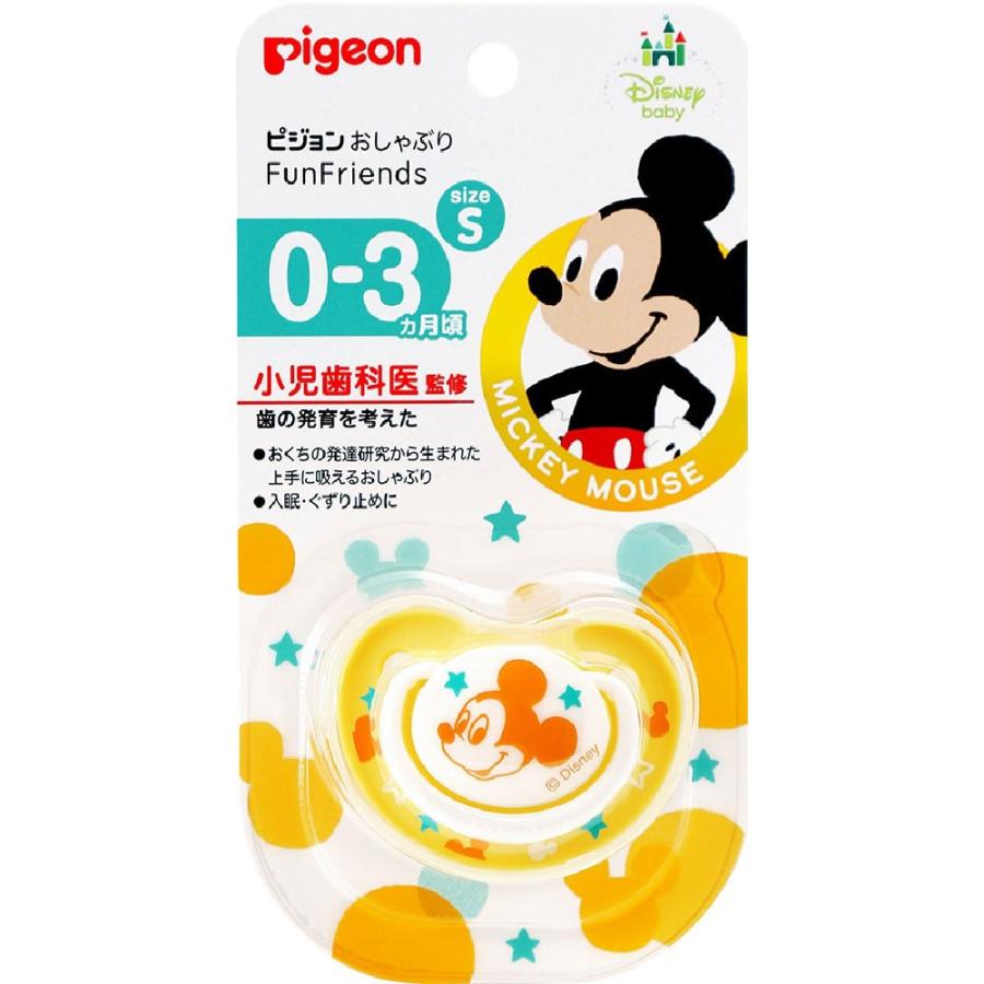 ピジョン おしゃぶり ｆｕｎｆｒｉｅｎｄｓ ０ ３ヵ月 ｓ ミッキー柄 １個 マツモトキヨシ Yahoo 店 通販 Yahoo ショッピング