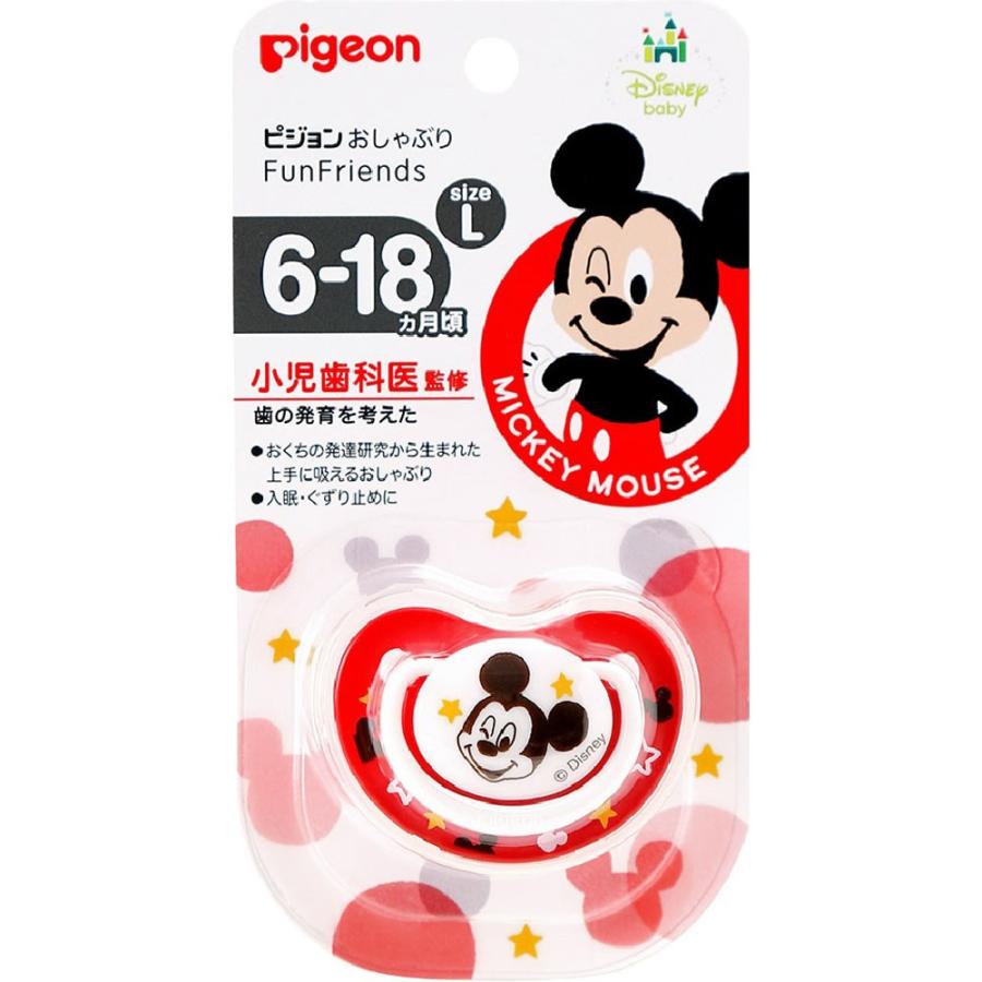 ピジョン おしゃぶり ｆｕｎｆｒｉｅｎｄｓ ６ １８ヵ月 ｌ ミッキー柄 １個 マツモトキヨシ Yahoo 店 通販 Yahoo ショッピング