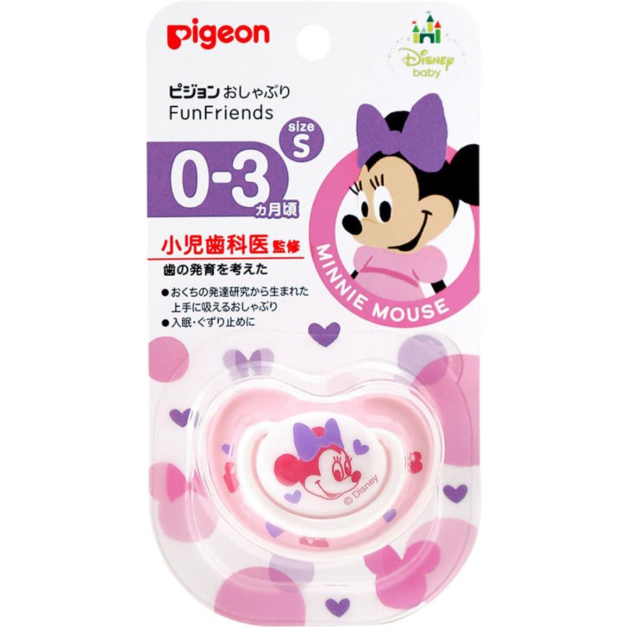 ピジョン おしゃぶり ｆｕｎｆｒｉｅｎｄｓ ０ ３ヵ月 ｓ ミニー柄 １個 マツモトキヨシ Yahoo 店 通販 Yahoo ショッピング