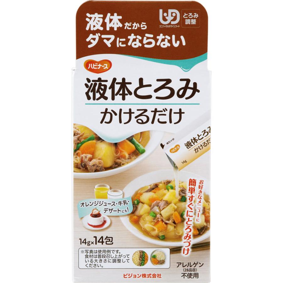 ピジョン ハビナース 液体とろみ かけるだけ 14g×14包 :4902508180726:マツモトキヨシ Yahoo!店 - 通販 - Yahoo!ショッピング ピジョン ハビナース 液体とろみ かけるだけ 14g×14包 :4902508180726:マツモトキヨシ Yahoo!店 - 通販 - Yahoo!ショッピング