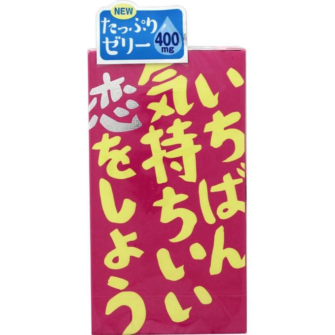 気持ちいい恋をしよう ホワイト １２個 マツモトキヨシ Yahoo 店 通販 Yahoo ショッピング