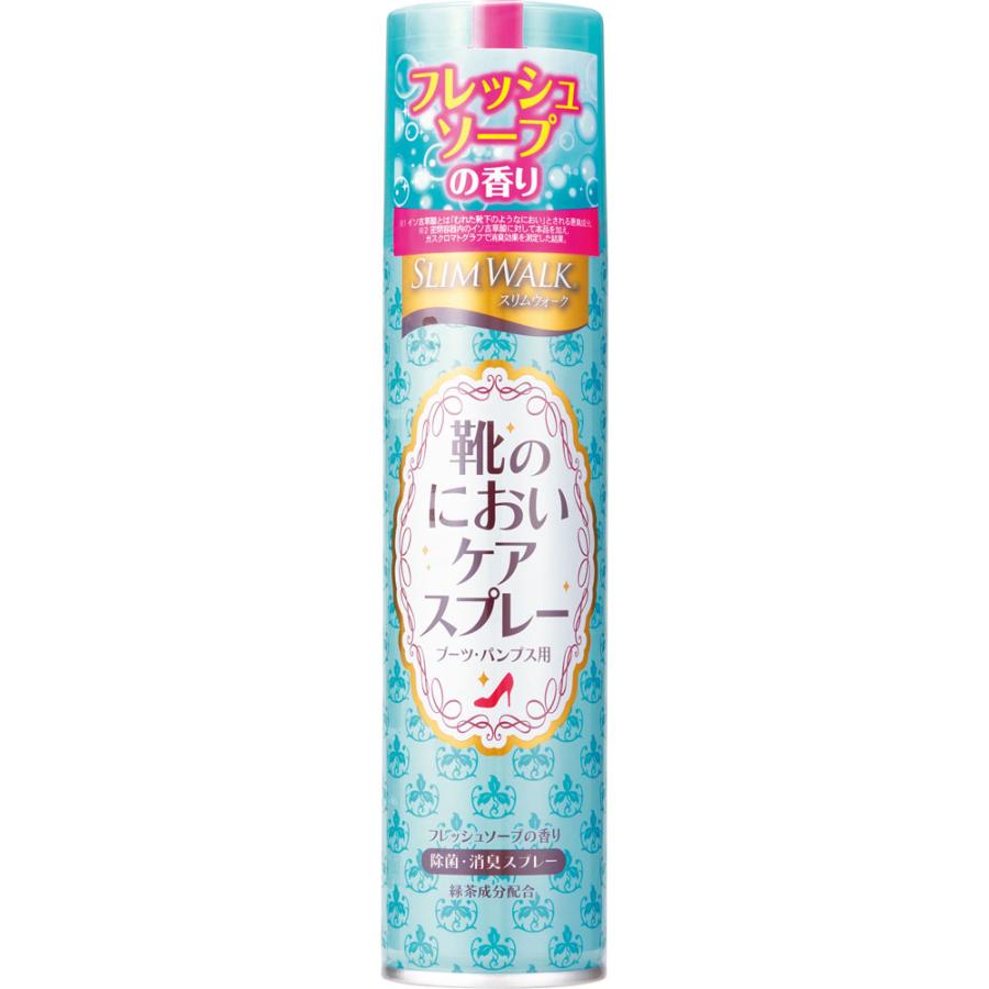 ピップフジモト スリムウォーク 靴のにおいケアスプレー レギュラータイプ １８０ｍｌ マツモトキヨシ Yahoo 店 通販 Yahoo ショッピング