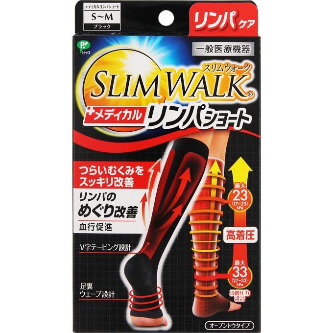 ピップフジモト スリムウォーク メディカルリンパソックス ｓｍ マツモトキヨシ Yahoo 店 通販 Yahoo ショッピング