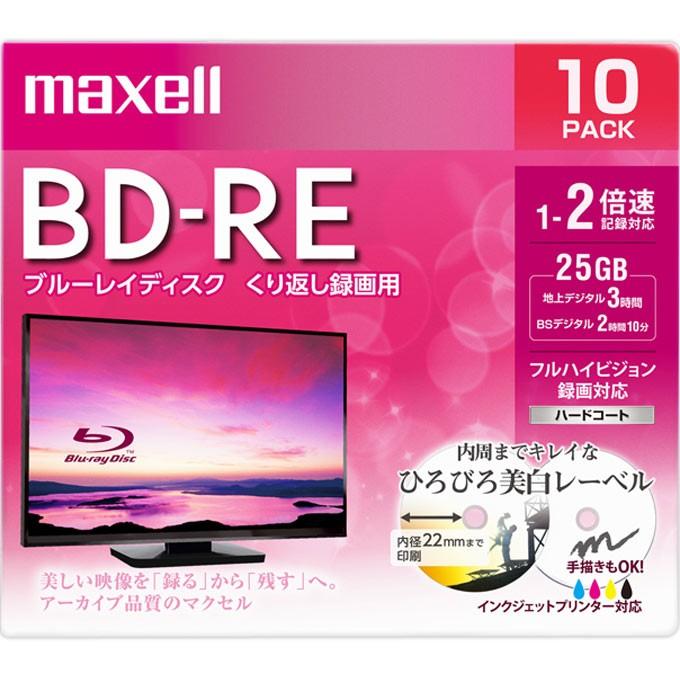 市場 maxell BRV25WPE50SP:工具屋 録画用 BD-R 市場 maxell BRV25WPE50SP:工具屋 録画用 BD-R