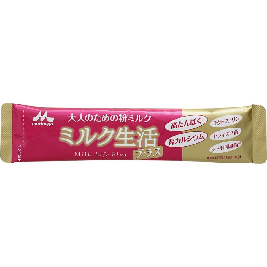 森永乳業 ミルク生活プラス スティックタイプ 20g×10本 :4902720136105:マツモトキヨシ Yahoo!店 - 通販 - Yahoo!ショッピング