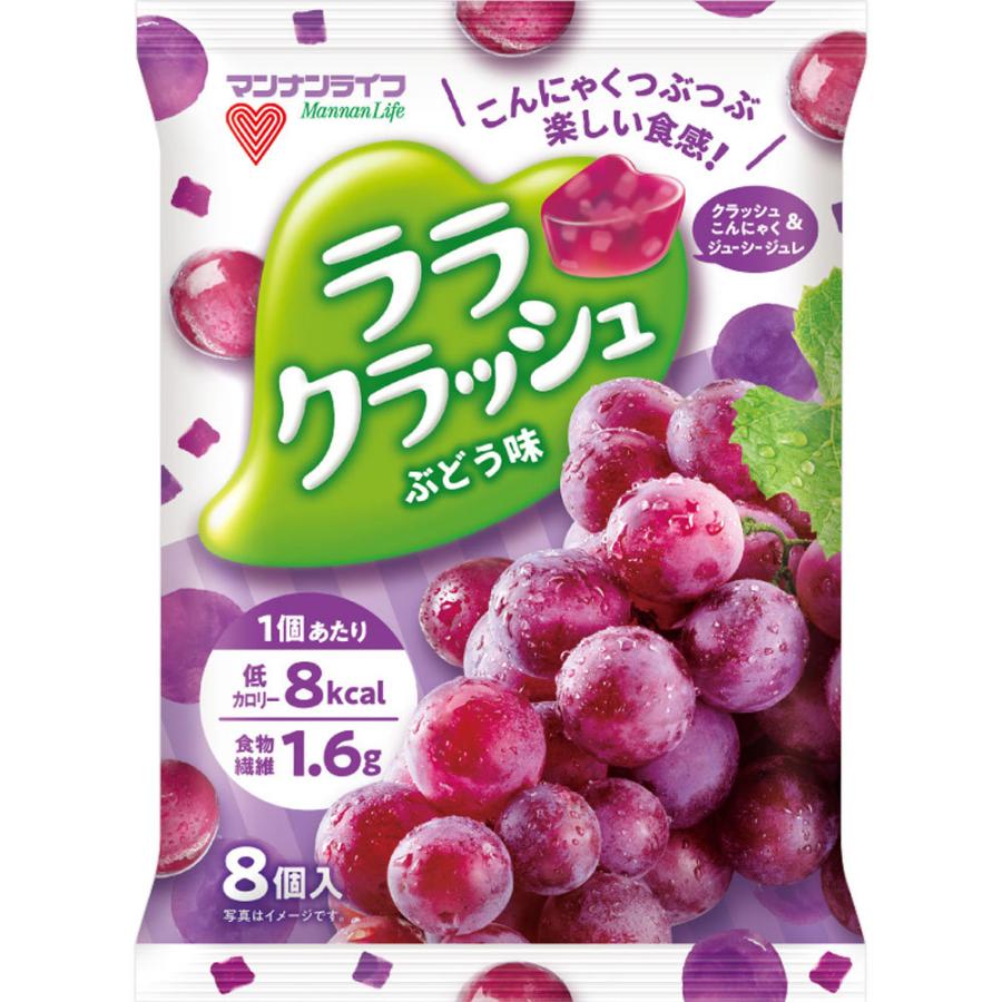 マンナンライフ 蒟蒻畑ララクラッシュぶどう味 ２４ｇ ８ マツモトキヨシ Yahoo 店 通販 Yahoo ショッピング