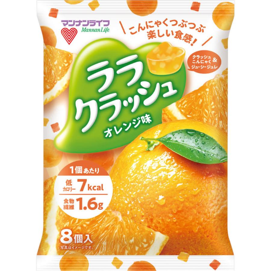 マンナンライフ 蒟蒻畑ララクラッシュオレンジ味 ２４ｇ ８ マツモトキヨシ Yahoo 店 通販 Yahoo ショッピング