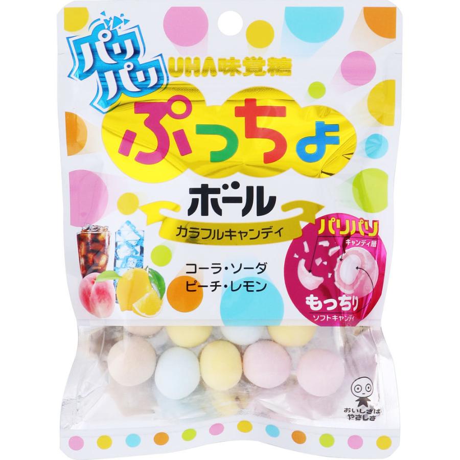 ユーハ味覚糖 ぷっちょボール カラフルアソート ５５ｇ マツモトキヨシ Yahoo 店 通販 Yahoo ショッピング