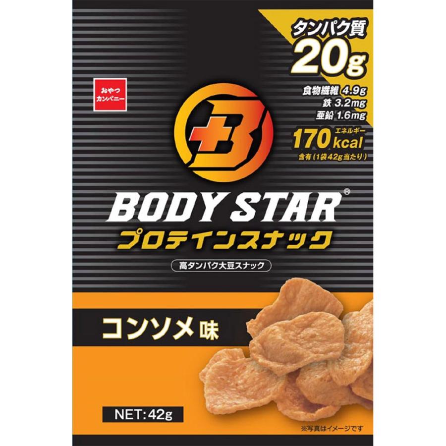 送料0円 おやつカンパニー ｂｏｄｙｓｔａｒプロテインスナックコンソメ味 ４２ｇ Aqi Online Com