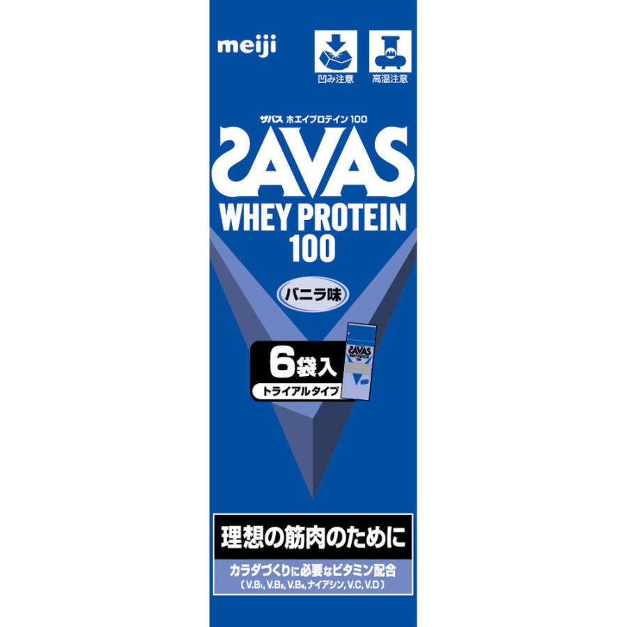 明治 ザバス ホエイプロテイン１００ バニラ トライアルタイプ １０ ６ｇ ６ マツモトキヨシ Yahoo 店 通販 Yahoo ショッピング