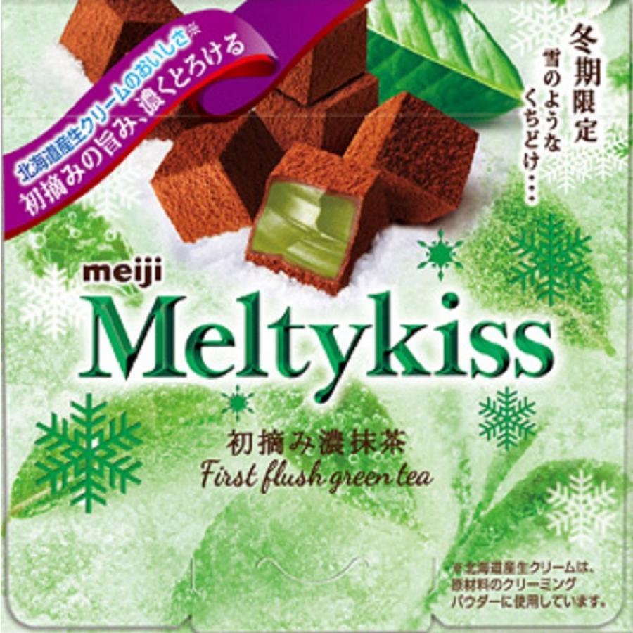 明治 メルティーキッス 初摘み濃抹茶 ５６ｇ マツモトキヨシ Yahoo 店 通販 Yahoo ショッピング