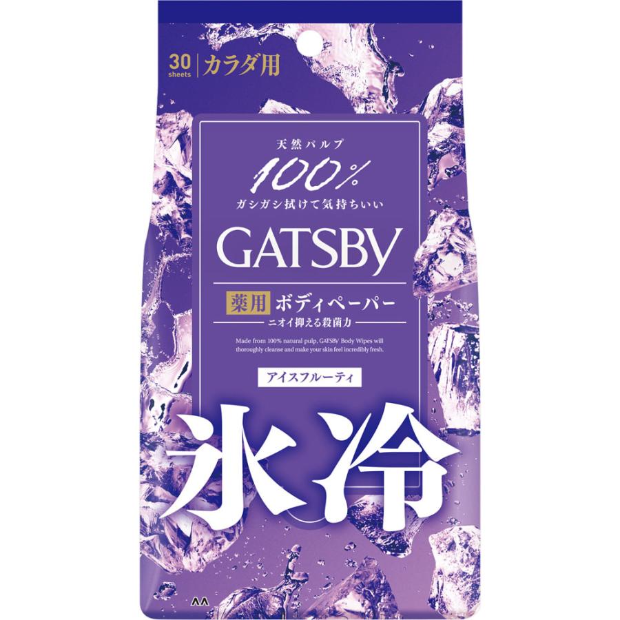 300円 無料長期保証 新そばの実 500g 白銀の郷の原料 国産 北海道産100% 雪室熟成 蕎麦の実 そばのみ 300円 無料長期保証 新そばの実 500g 白銀の郷の原料 国産 北海道産100% 雪室熟成 蕎麦の実 そばのみ