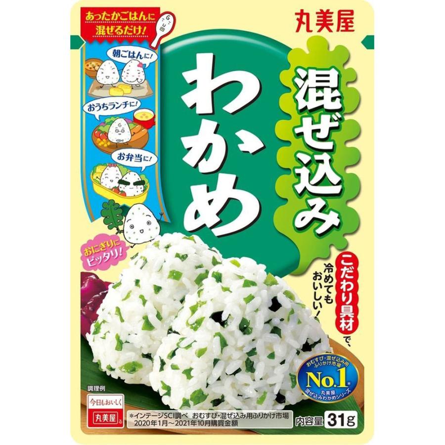丸美屋食品工業 混ぜ込みわかめ ３１ｇ 4902820112405 マツモトキヨシ Yahoo 店 通販 Yahoo ショッピング