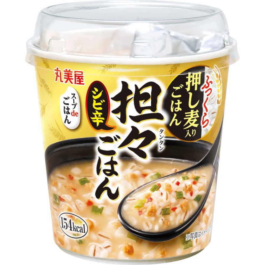 大特価 丸美屋 スープdeごはん 鶏しお雑炊 70.3g×6個入× 2ケース 送料無料 インスタント 雑炊 ご飯 スープ ごはん 押し麦 とり塩 丸美屋食品工業 スープdeごはん 鶏しお雑炊 70.3g