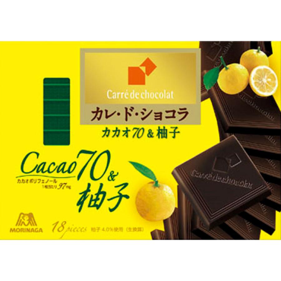 ショコラ カレド