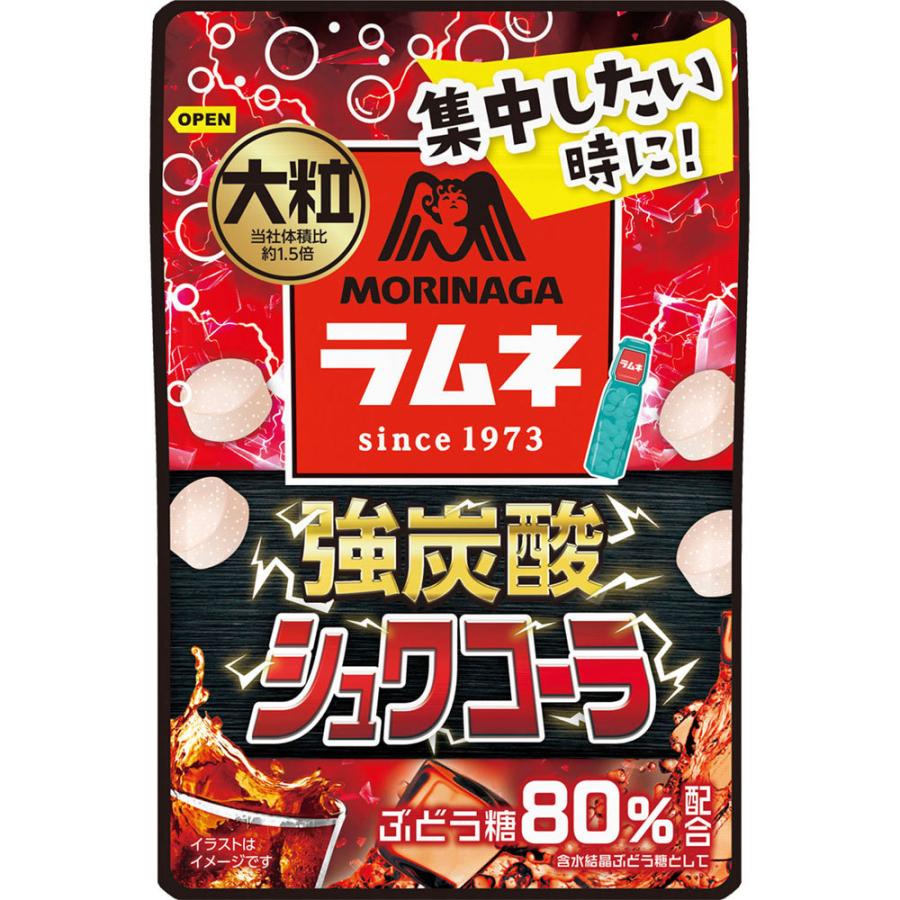 森永製菓 大粒ラムネ 強炭酸シュワコーラ ２５ｇ 80％以上節約