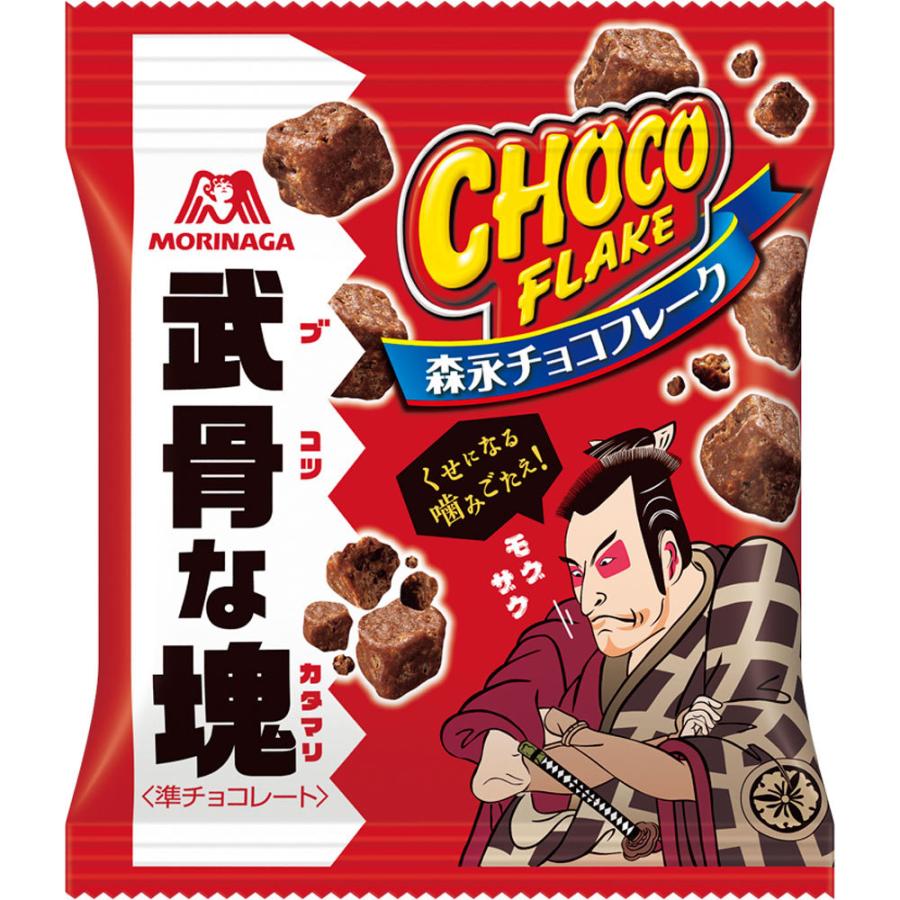 森永製菓 チョコフレーク 武骨な塊 ４７ｇ マツモトキヨシ Yahoo 店 通販 Yahoo ショッピング