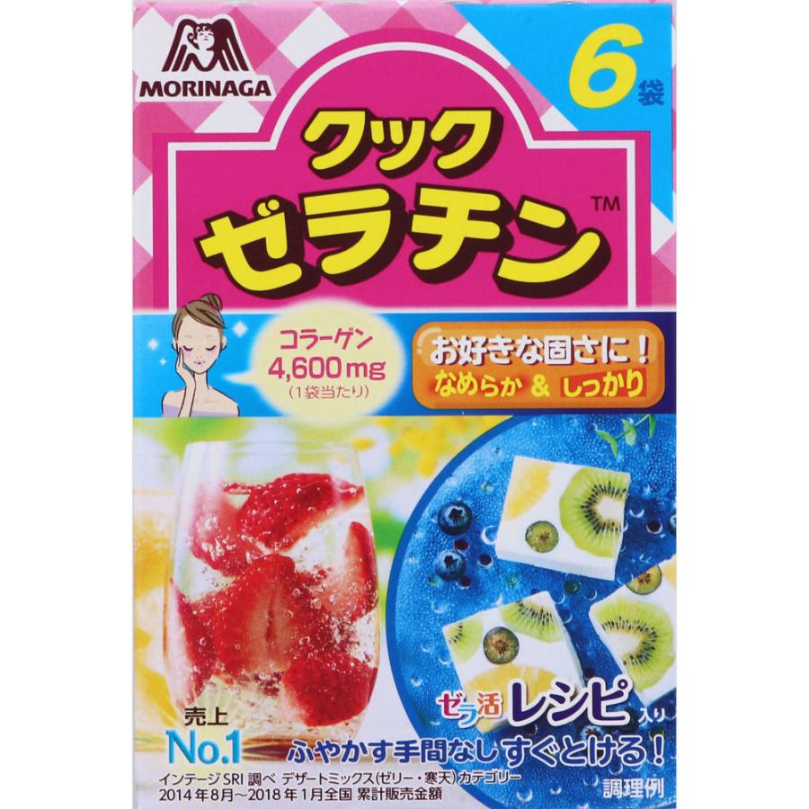森永製菓 クックゼラチン ３０ｇ マツモトキヨシ Yahoo 店 通販 Yahoo ショッピング