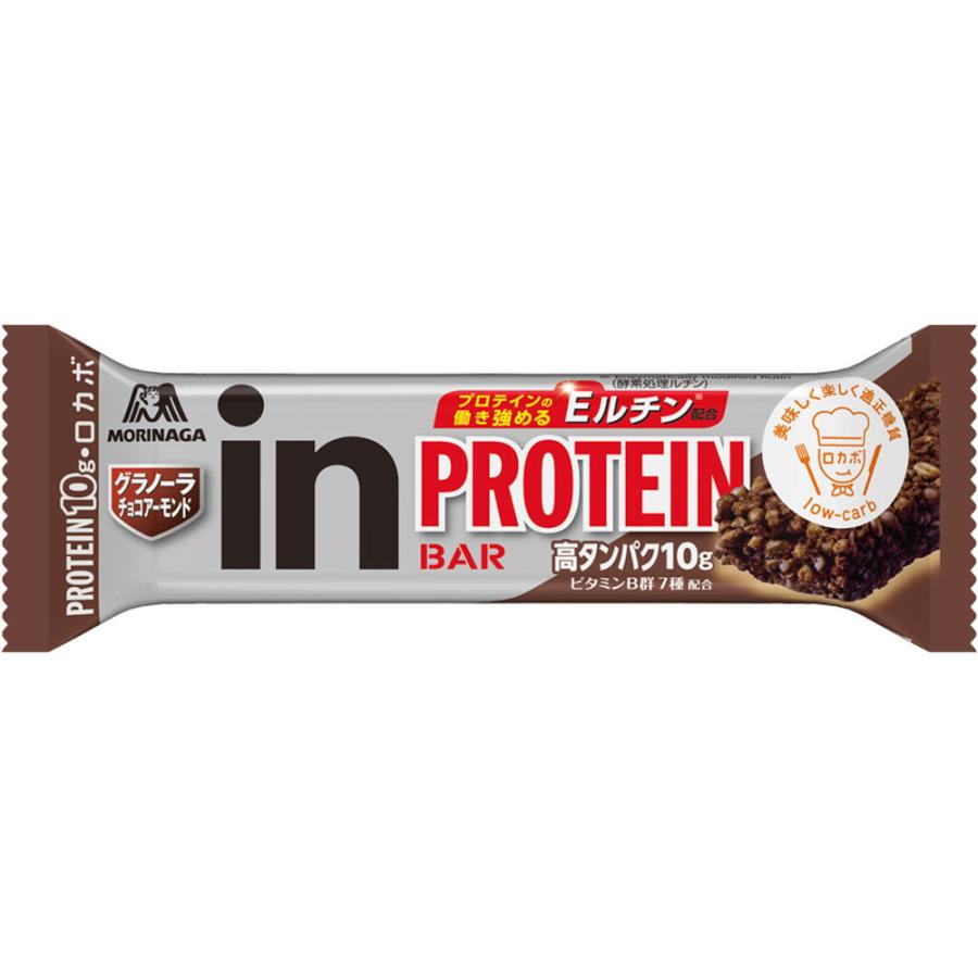 森永製菓 ｉｎバー プロテイン グラノーラチョコ ３３ｇ マツモトキヨシ Yahoo 店 通販 Yahoo ショッピング