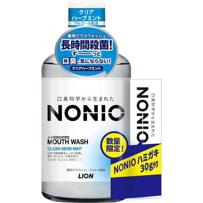 ライオン ｎｏｎｉｏ マウスウォッシュ クリアハーブ ハミガキ付 ６００ｍｌ ３０ｇ 医薬部外品 マツモトキヨシ Yahoo 店 通販 Yahoo ショッピング