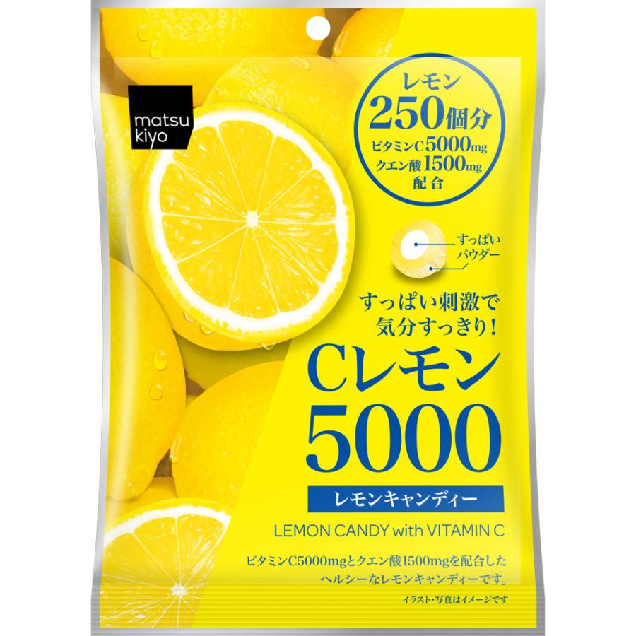 matsukiyo Cレモン5000キャンディ 76G :4903939005626:マツモトキヨシ Yahoo!店 - 通販 - Yahoo!ショッピング matsukiyo Cレモン5000キャンディ 76G :4903939005626:マツモトキヨシ Yahoo!店 - 通販 - Yahoo!ショッピング