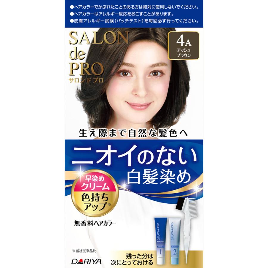 ダリヤ サロン ド プロ 無香料ヘアカラー 早染めクリーム 白髪用 4a アッシュブラウン ４０ｇ ４０ｇ 医薬部外品 マツモトキヨシ Yahoo 店 通販 Yahoo ショッピング