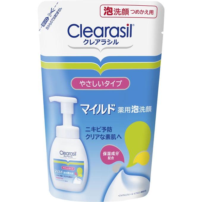 レキットベンキーザー・ジャパン クレアラシル 薬用泡洗顔フォーム マイルドタイプ つめかえ用 180ml (医薬部外品) :4906156100303:マツモトキヨシ Yahoo!店 - 通販 - Yahoo!ショッピング レキットベンキーザー・ジャパン クレアラシル 薬用泡洗顔フォーム マイルドタイプ つめかえ用 180ml (医薬部外品) :4906156100303:マツモトキヨシ Yahoo!店 - 通販 - Yahoo!ショッピング