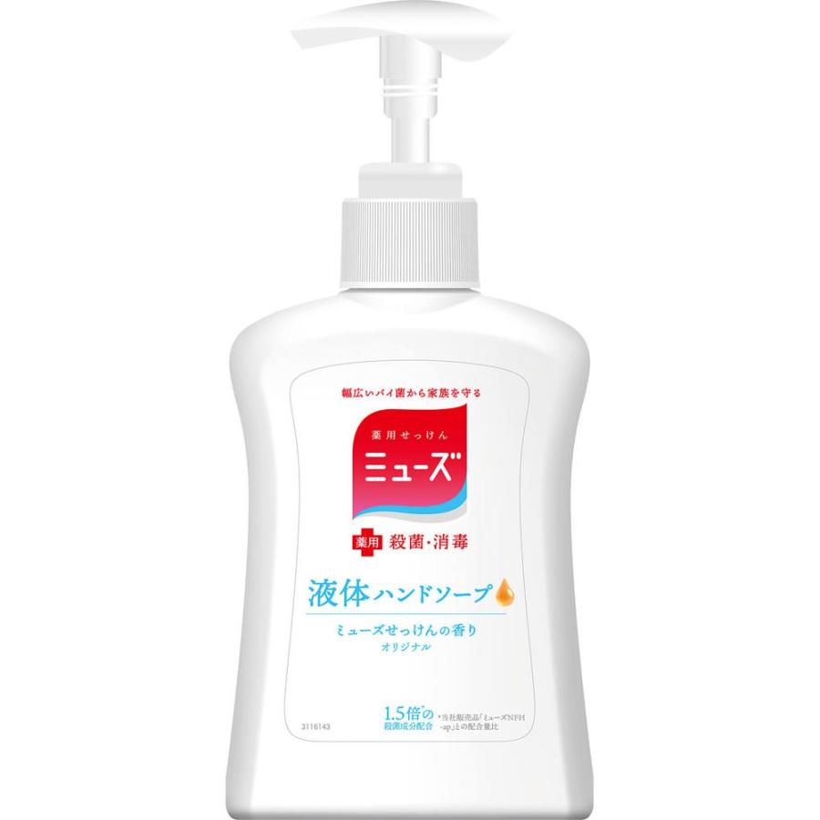 レキットベンキーザー ジャパン 液体ミューズオリジナルハンドソープ ２５０ｍｌ 医薬部外品 マツモトキヨシ Yahoo 店 通販 Yahoo ショッピング