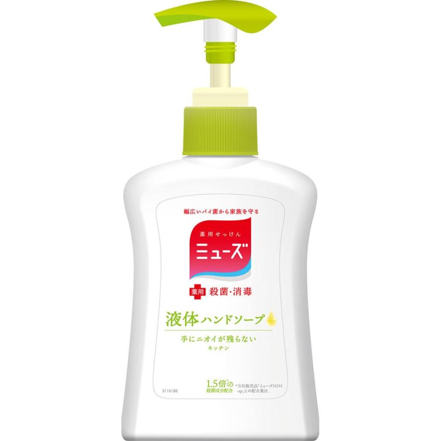 レキットベンキーザー ジャパン キッチンミューズ本体 ２５０ｍｌ 医薬部外品 マツモトキヨシ Yahoo 店 通販 Yahoo ショッピング