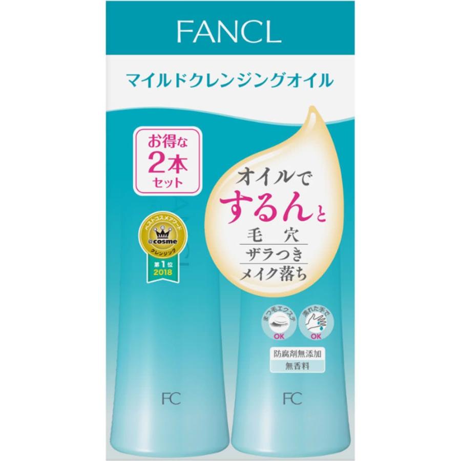 ファンケル ファンケルマイルドクレンジングオイル 2本組 120ML×2 :4908049412241:マツモトキヨシ Yahoo!店