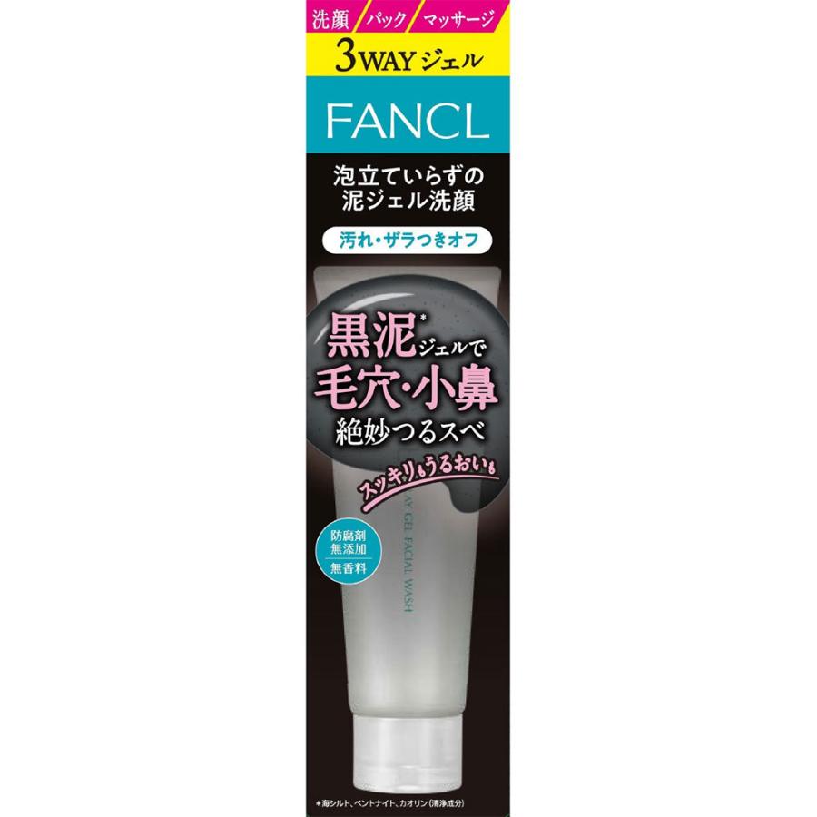 セット販売 花王 オイルコントロール ビオレ ザフェイス 泡洗顔料