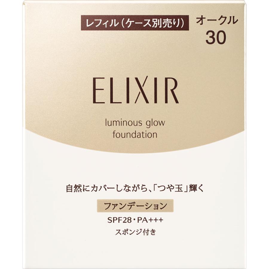 資生堂 エリクシール シュペリエル つや玉ファンデーション T オークル30 10g :4909978985554:マツモトキヨシ Yahoo!店 - 通販 - Yahoo!ショッピング 資生堂 エリクシール シュペリエル つや玉ファンデーション T オークル30 10g :4909978985554:マツモトキヨシ Yahoo!店 - 通販 - Yahoo!ショッピング