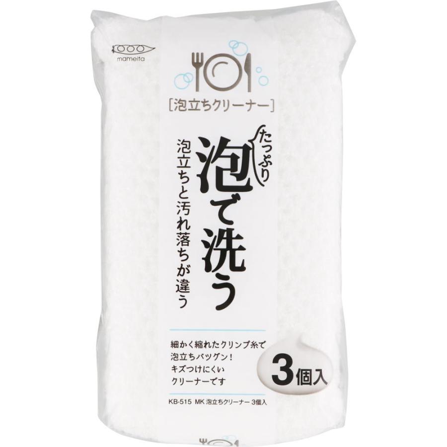 まめいた 泡立ちクリーナー 3色入 :4930419451581:マツモトキヨシ Yahoo!店 - 通販 - Yahoo!ショッピング まめいた 泡立ちクリーナー 3色入 :4930419451581:マツモトキヨシ Yahoo!店 - 通販 - Yahoo!ショッピング