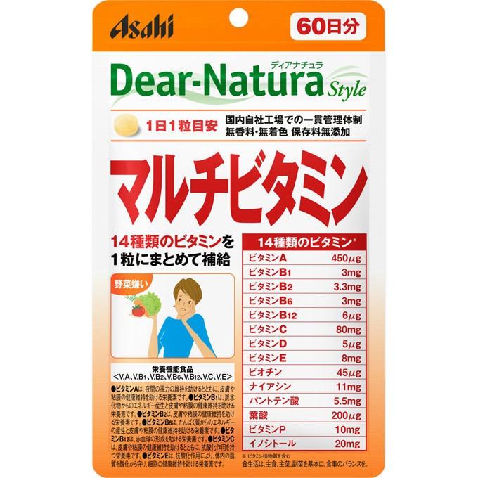 アサヒグループ食品株式会社 Dear−Natura Style マルチビタミン ６０粒 ランキング第1位