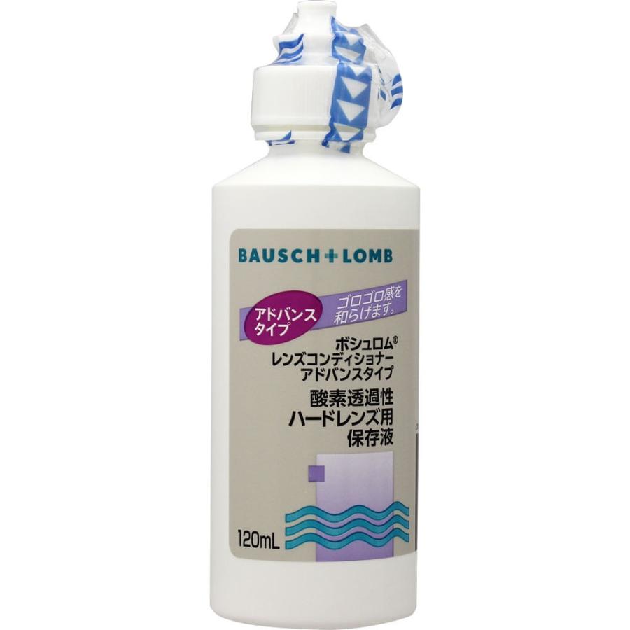 ボシュロム・ジャパン レンズコンディショナー アドバンスタイプ 120ml :4961308112771:マツモトキヨシ Yahoo!店 - 通販 - Yahoo!ショッピング ボシュロム・ジャパン レンズコンディショナー アドバンスタイプ 120ml :4961308112771:マツモトキヨシ Yahoo!店 - 通販 - Yahoo!ショッピング