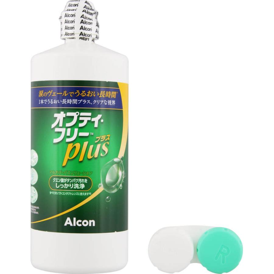 日本アルコン オプティフリープラス メガパック 470ml×2 (医薬部外品) :4961889090628:マツモトキヨシ Yahoo!店 - 通販 - Yahoo!ショッピング 日本アルコン オプティフリープラス メガパック 470ml×2 (医薬部外品) :4961889090628:マツモトキヨシ Yahoo!店 - 通販 - Yahoo!ショッピング