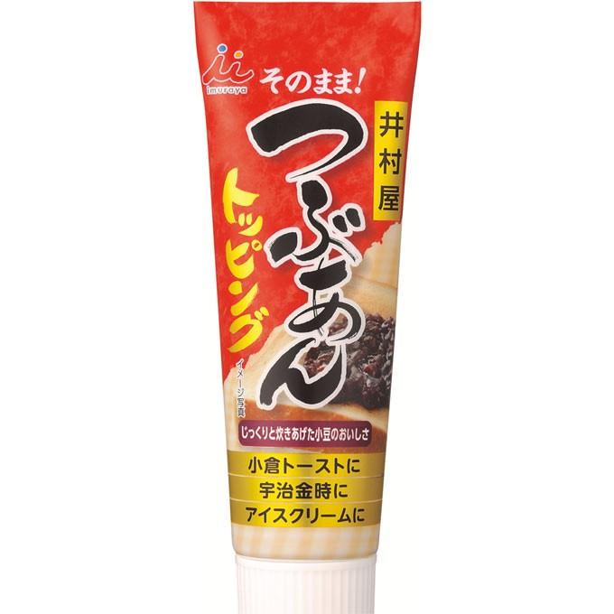 井村屋製菓 つぶあんトッピング １３０ｇ 現品