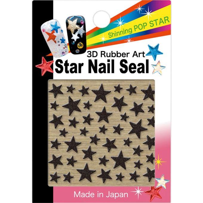 ビー エヌ スターネイルシール ｐｈ ２ マツモトキヨシ Yahoo 店 通販 Yahoo ショッピング