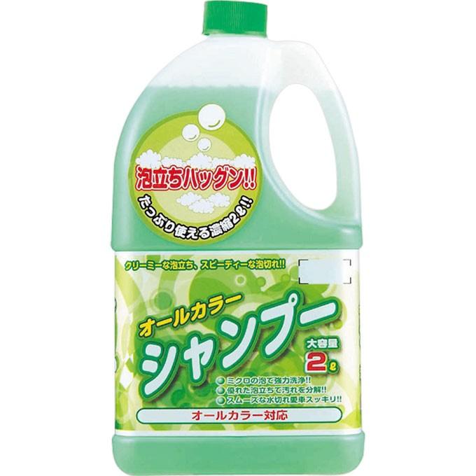 ジョイフル オールカラーシャンプー ２ｌ マツモトキヨシ Yahoo 店 通販 Yahoo ショッピング
