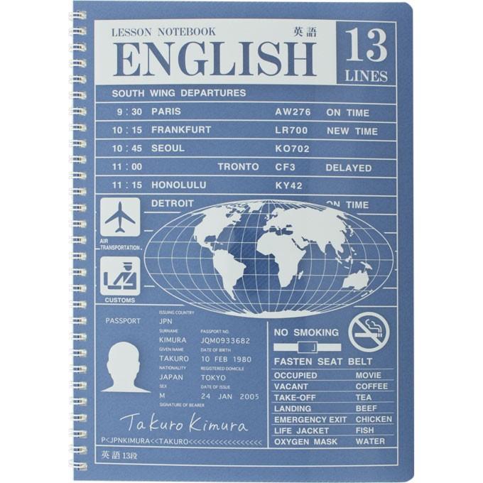 アピカ レッスンノート ツインリング綴じ ｐｐ表紙 英語１３段 ｓｗ１７０６ マツモトキヨシ Yahoo 店 通販 Yahoo ショッピング