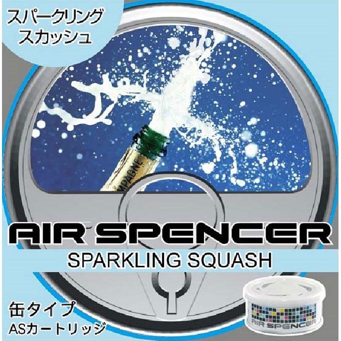 栄光社 エアースペンサーカートリッジ スパークリングスカッシュ Tr Sys Com