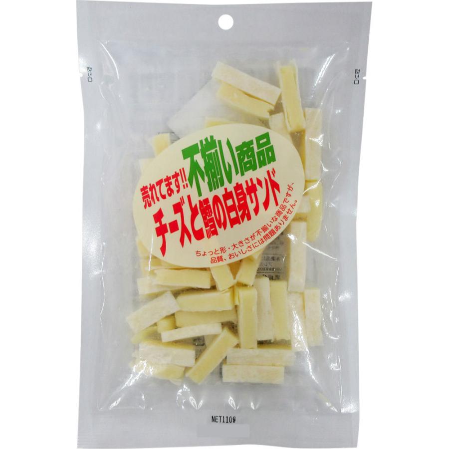 無印良品 マスカルポーネチーズたら 2袋 29g 良品計画380円 ランキングTOP5 29g 無印良品 マスカルポーネチーズたら 2袋 29g 良品計画380円 ランキングTOP5 29g
