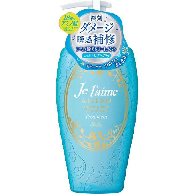 ｋｏｓｅコスメポート ジュレーム アミノ ダメージリペア トリートメント モイスト スムース ５００ｍｌ マツモトキヨシ Yahoo 店 通販 Yahoo ショッピング