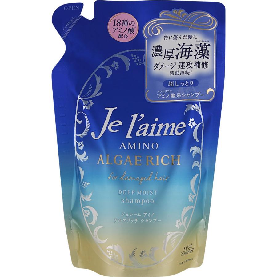 ｋｏｓｅコスメポート ジュレーム アミノ アルゲリッチ シャンプー ディープモイスト つめかえ ３５０ｍｌ マツモトキヨシ Yahoo 店 通販 Yahoo ショッピング