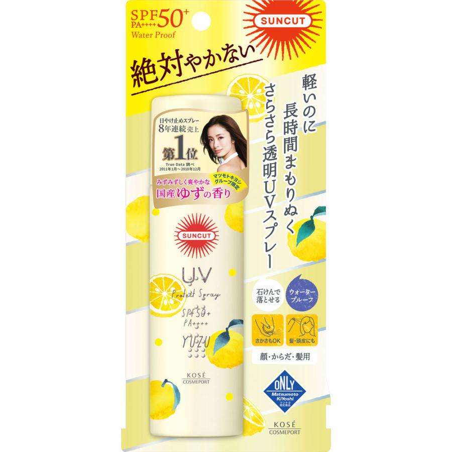 サンカット プロテクトuvスプレー フレッシュゆず ６０ｇ マツモトキヨシ Yahoo 店 通販 Yahoo ショッピング