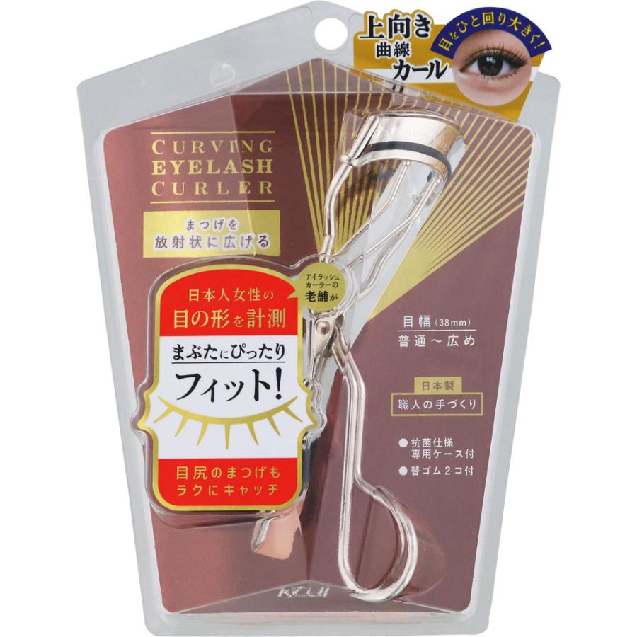 コージー本舗 カービングアイラッシュカーラー _ :4972915004953:マツモトキヨシ Yahoo!店 - 通販 - Yahoo!ショッピング コージー本舗 カービングアイラッシュカーラー _ :4972915004953:マツモトキヨシ Yahoo!店 - 通販 - Yahoo!ショッピング