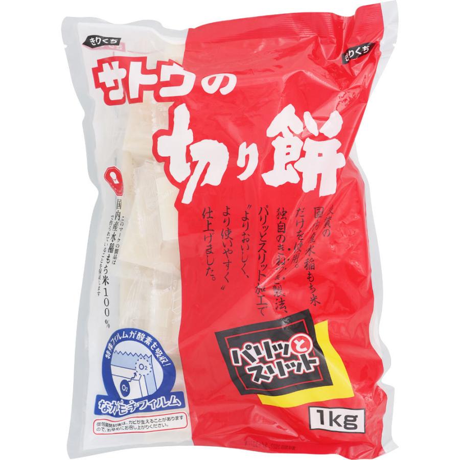 サトウ食品 サトウの切り餅 パリッとスリット １ｋｇ マツモトキヨシ Yahoo 店 通販 Yahoo ショッピング