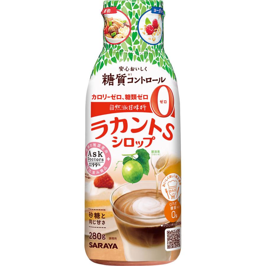 サラヤ ラカントS シロップP 280G :4973512278716:マツモトキヨシ Yahoo!店 - 通販 - Yahoo!ショッピング サラヤ ラカントS シロップP 280G :4973512278716:マツモトキヨシ Yahoo!店 - 通販 - Yahoo!ショッピング